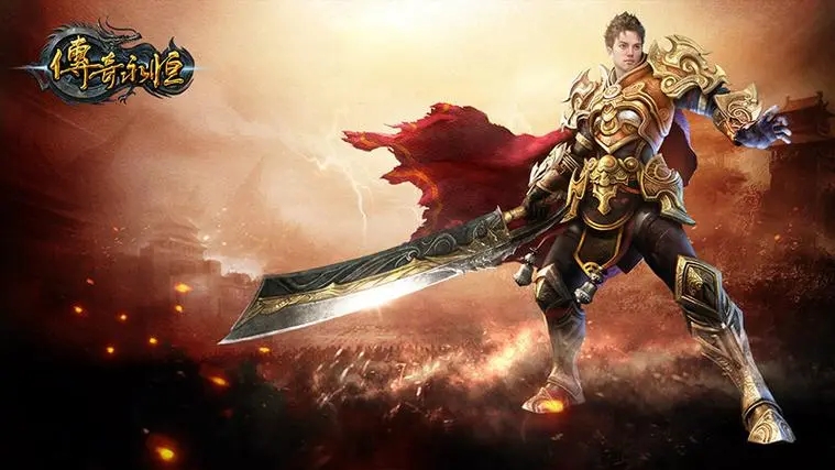 热血传奇私服玩家交流：经验分享与心得