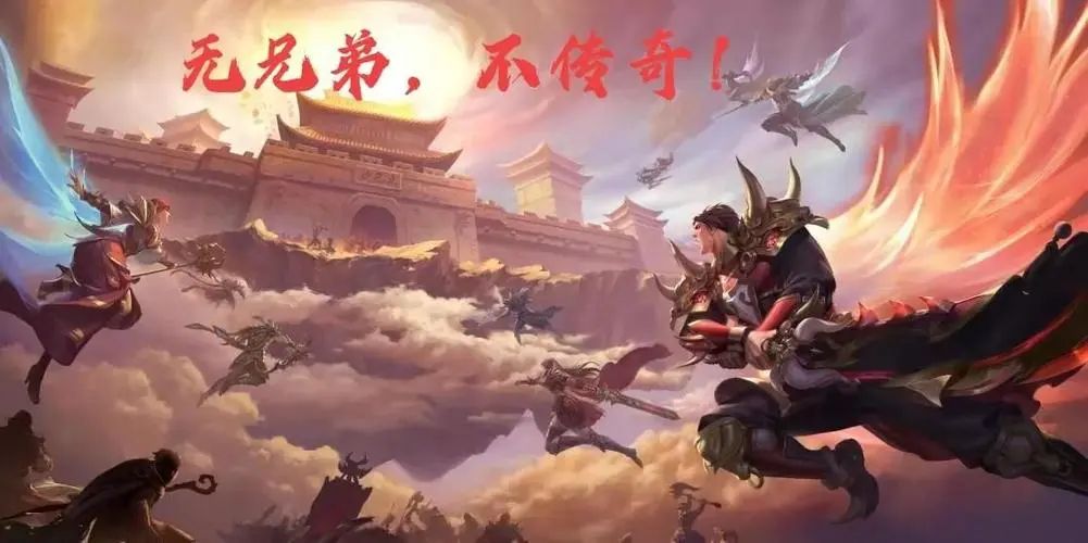 传奇sf游戏社区：玩家的情感与归属